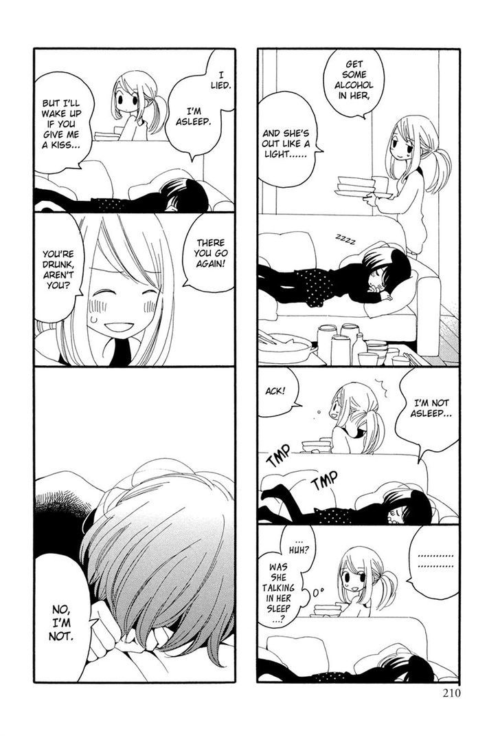 Under One Roof Chapter 11 page 4 - Chapter 11