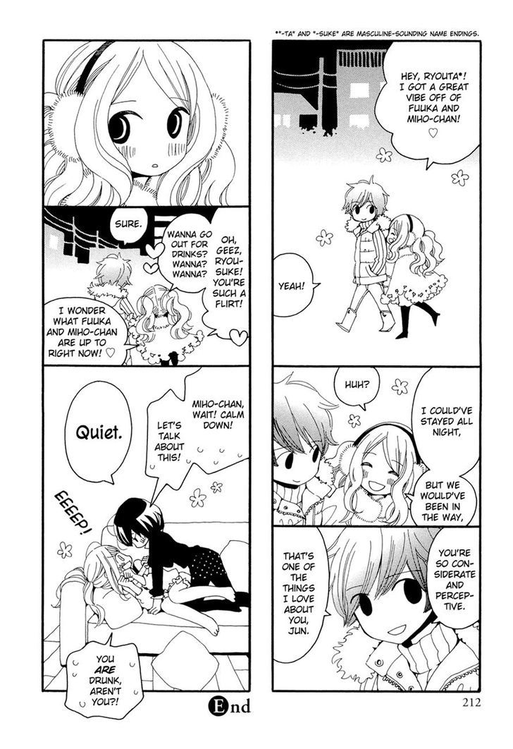 Under One Roof Chapter 11 page 6 - Chapter 11