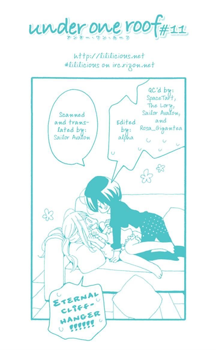 Under One Roof Chapter 11 page 7 - Chapter 11