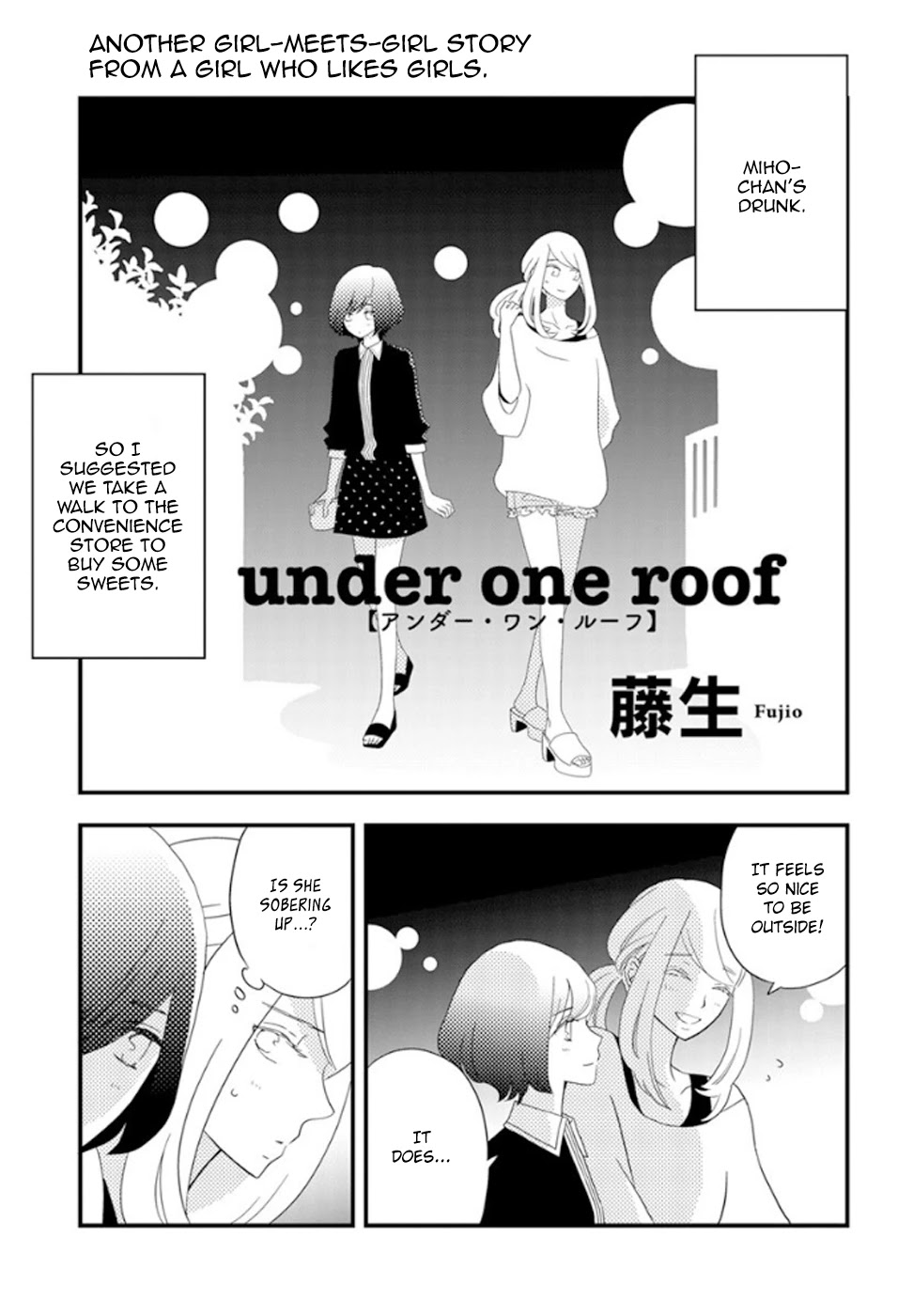 Under One Roof Chapter 12 page 1 - Chapter 12