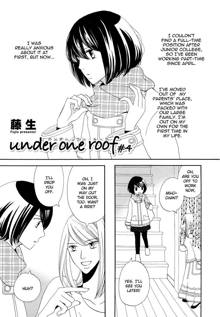 Under One Roof Chapter 4 page 3 - Chapter 4