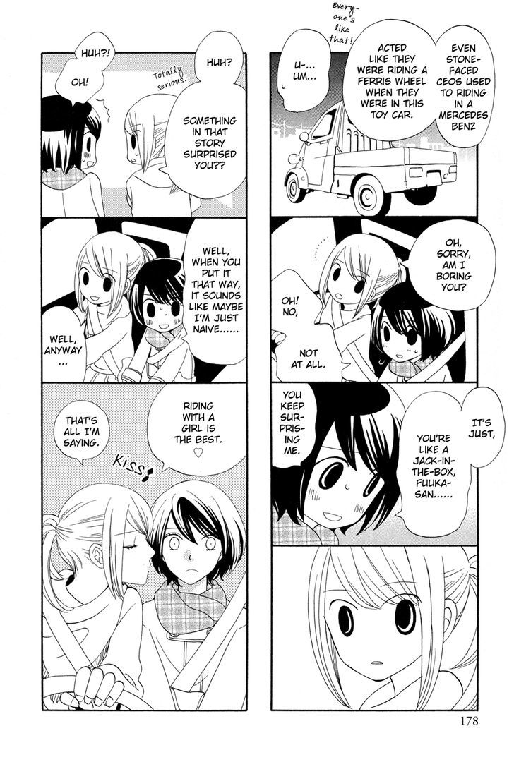 Under One Roof Chapter 4 page 6 - Chapter 4