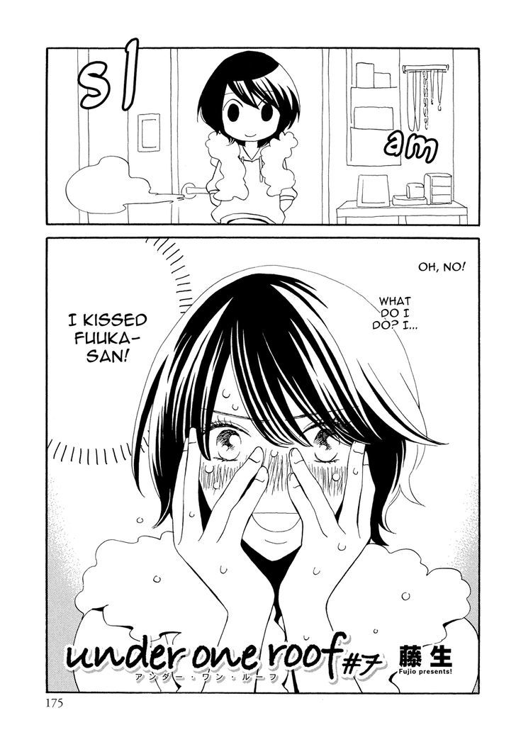Under One Roof Chapter 7 page 3 - Chapter 7