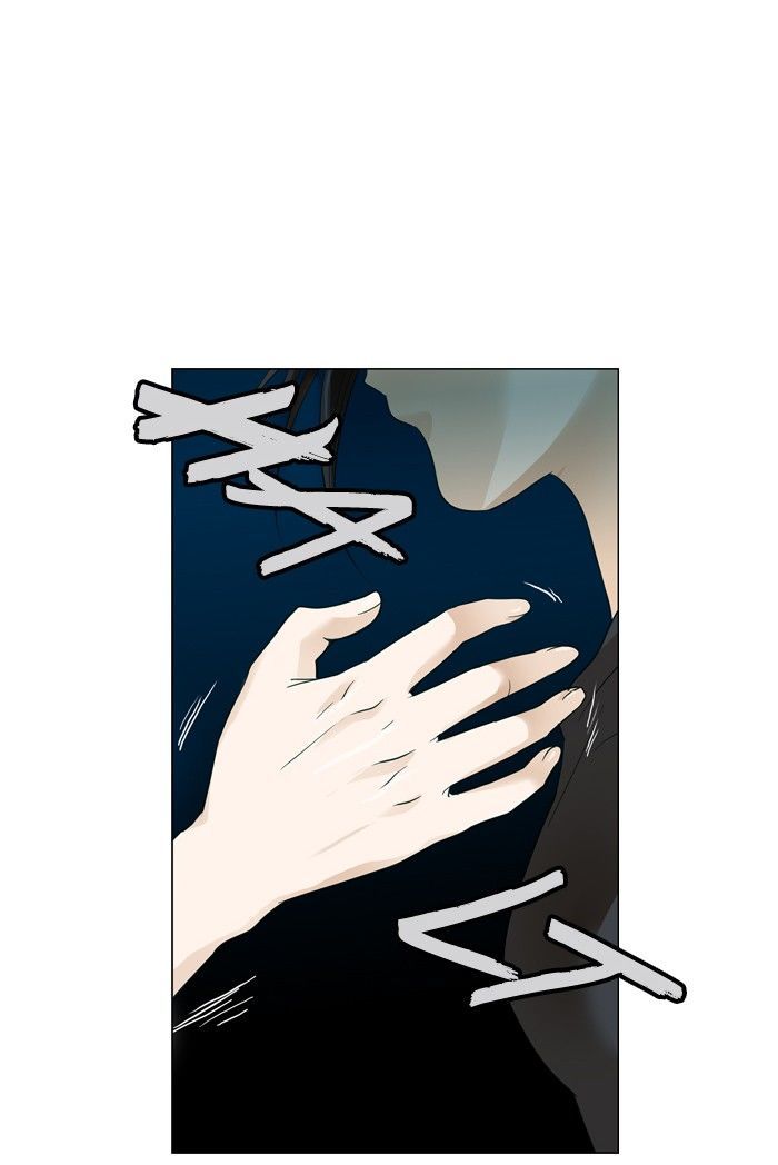 Under Prin Chapter 106 page 23 - Chapter 106
