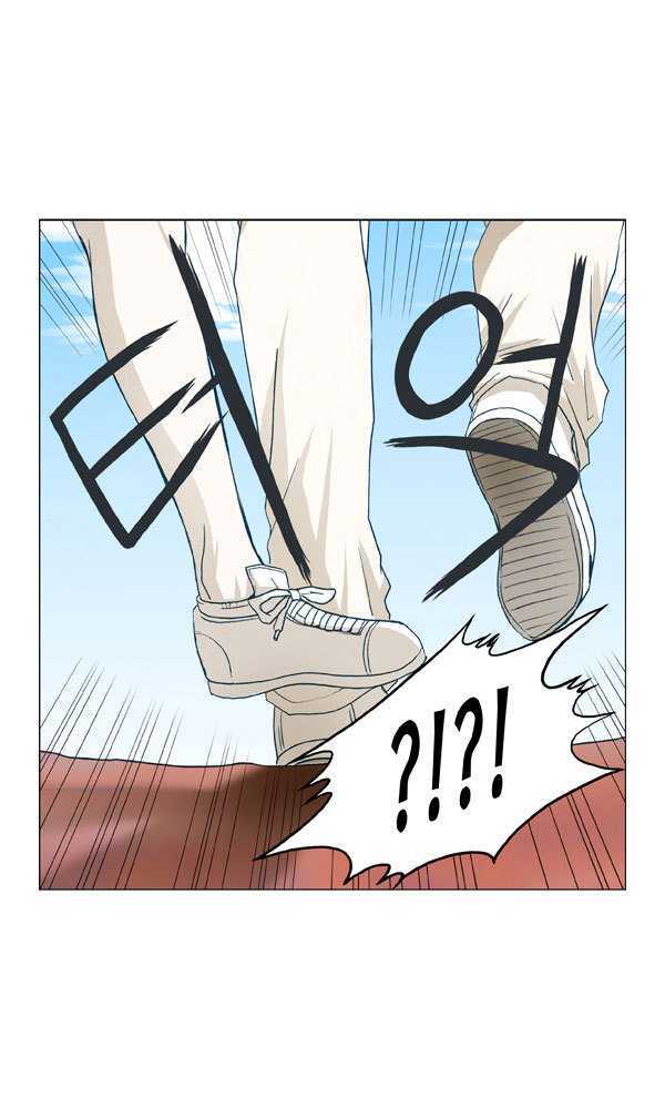 Under Prin Chapter 12 page 18 - Chapter 12
