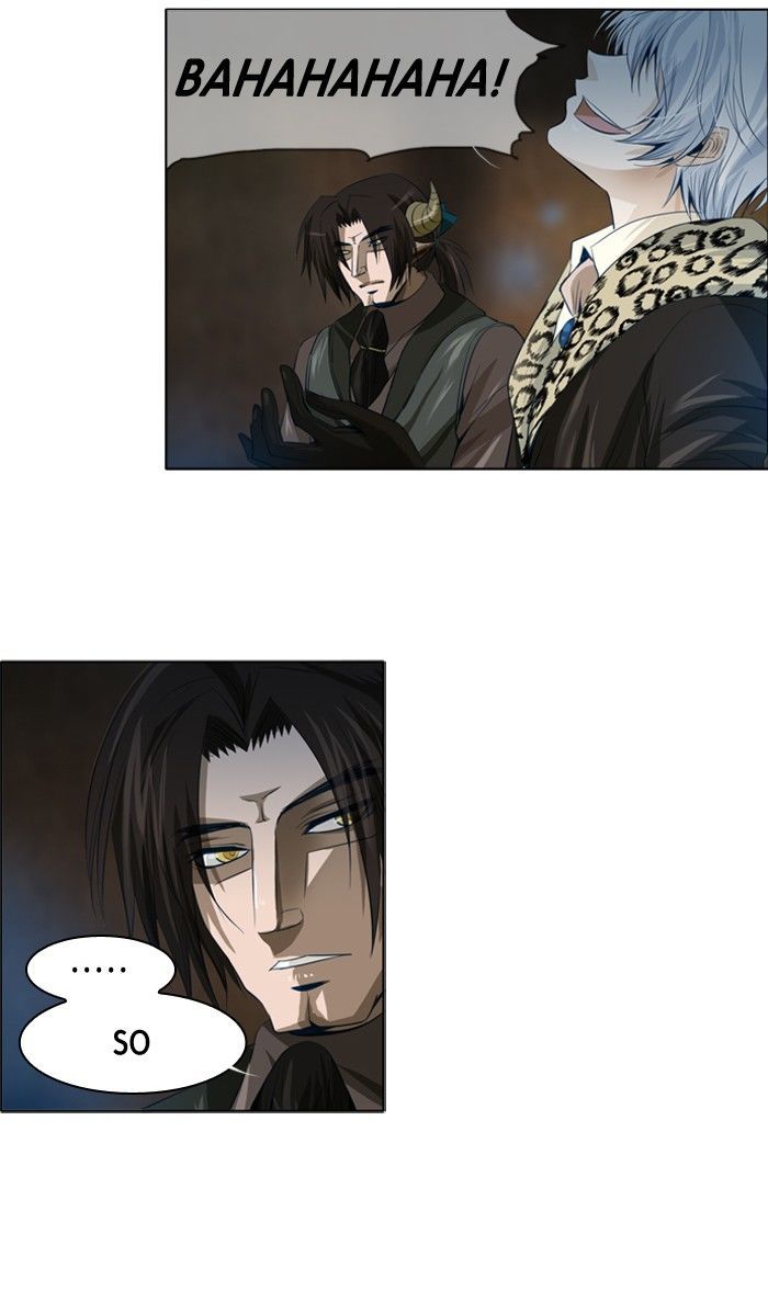 Under Prin Chapter 121 page 14 - Chapter 121