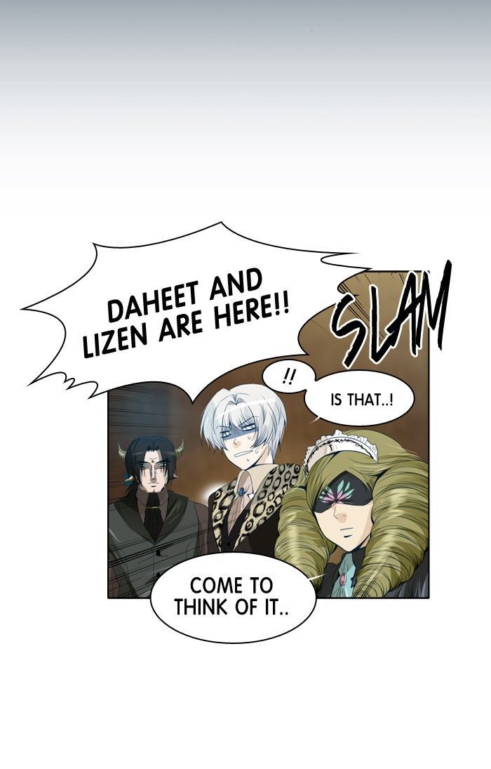 Under Prin Chapter 121 page 26 - Chapter 121