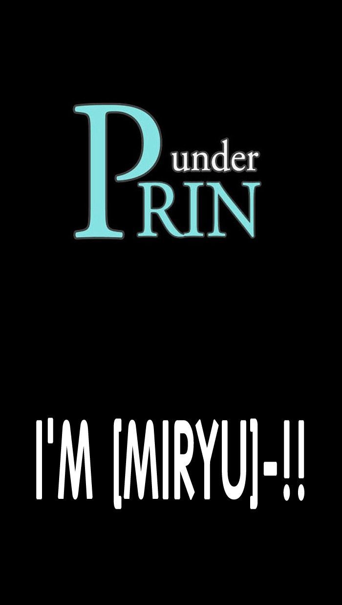 Under Prin Chapter 133 page 1 - Chapter 133