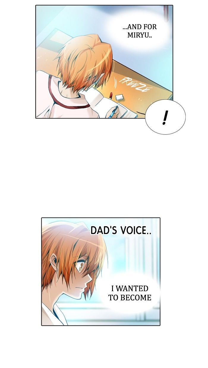 Under Prin Chapter 146 page 12 - Chapter 146