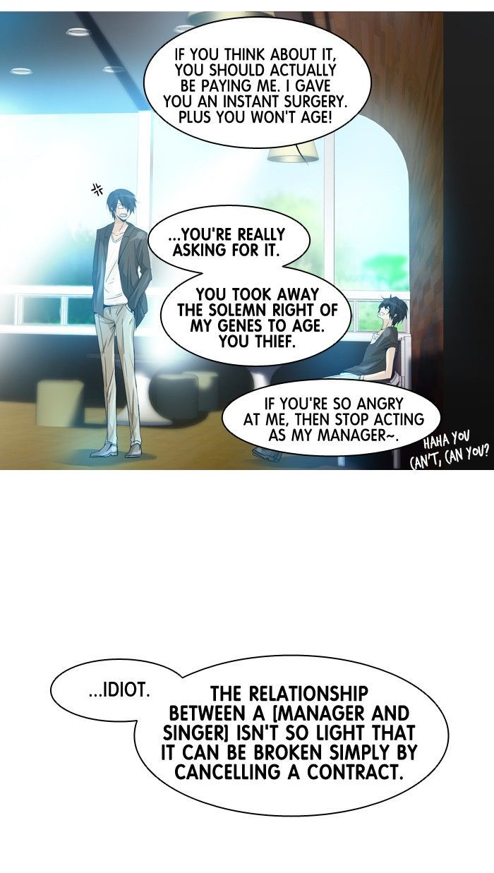 Under Prin Chapter 161 page 43 - Chapter 161