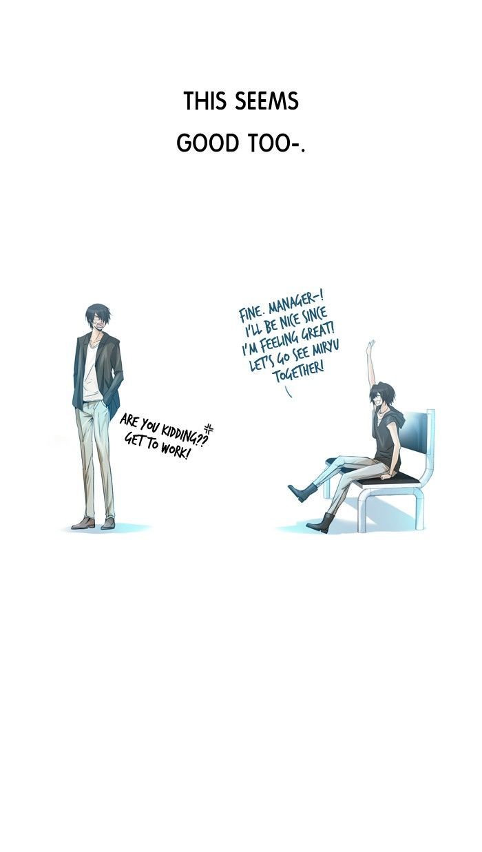 Under Prin Chapter 161 page 48 - Chapter 161