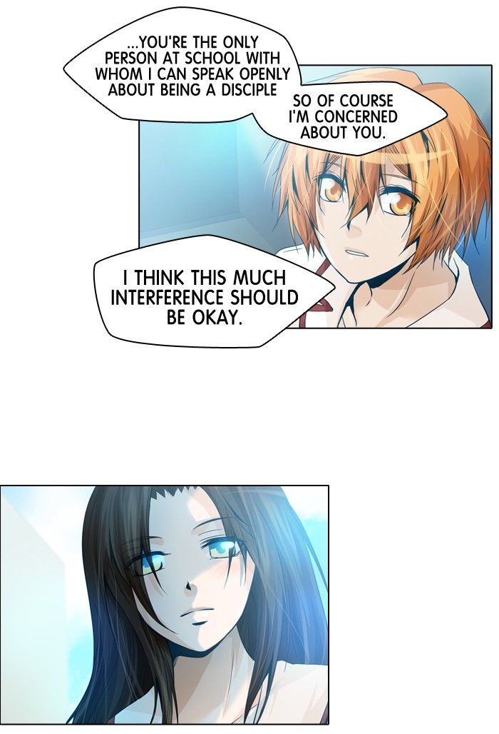 Under Prin Chapter 161 page 51 - Chapter 161