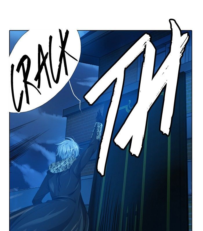 Under Prin Chapter 165 page 12 - Chapter 165