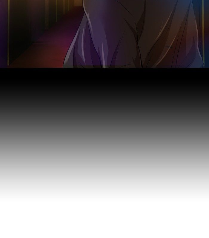 Under Prin Chapter 165 page 26 - Chapter 165