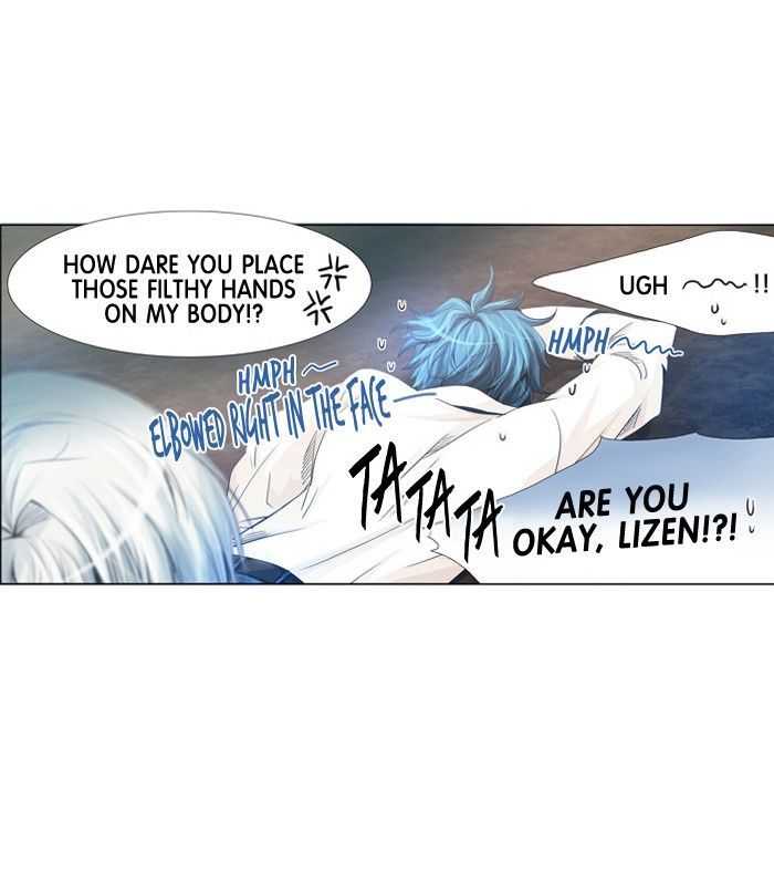 Under Prin Chapter 166 page 12 - Chapter 166