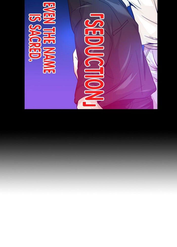 Under Prin Chapter 171 page 43 - Chapter 171
