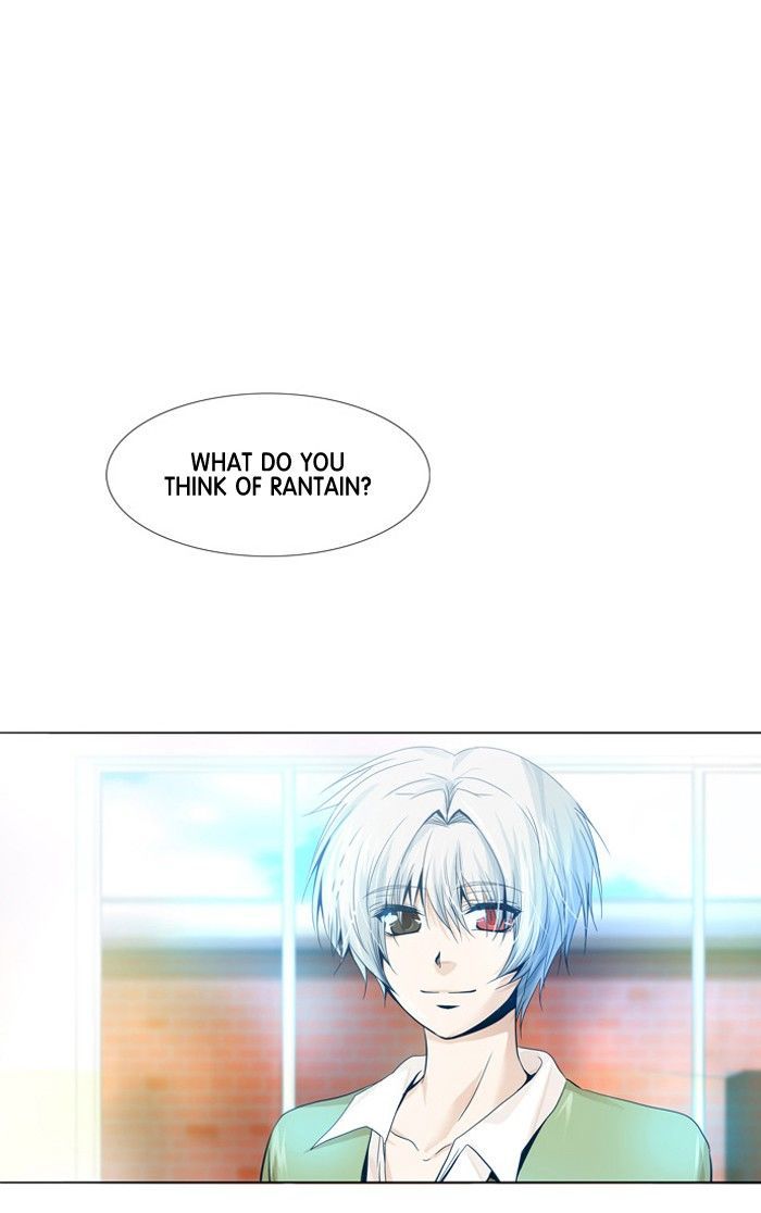 Under Prin Chapter 181 page 6 - Chapter 181