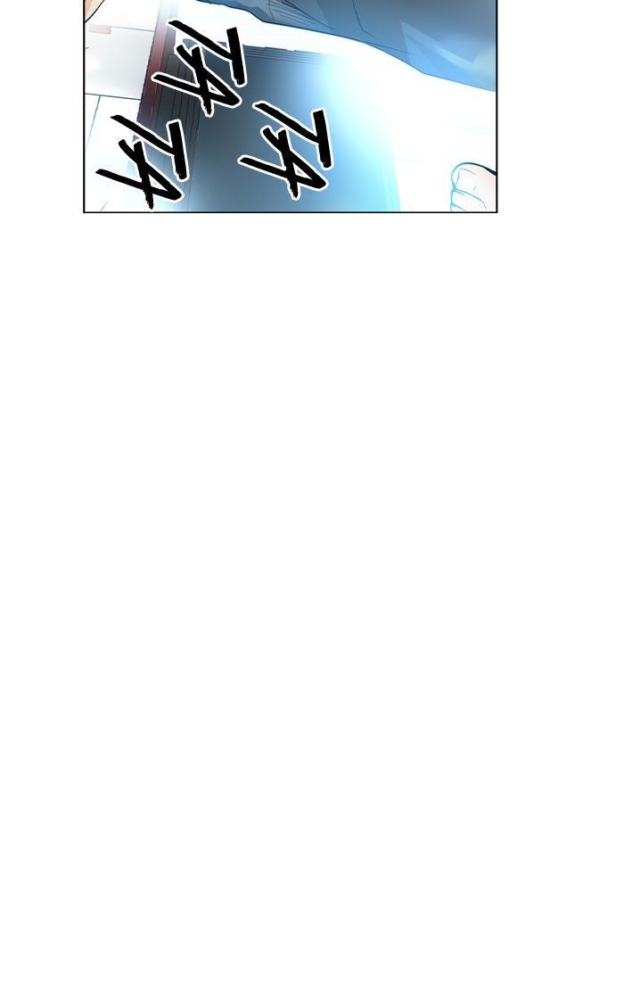 Under Prin Chapter 183 page 25 - Chapter 183