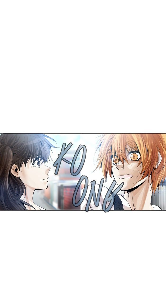 Under Prin Chapter 183 page 3 - Chapter 183