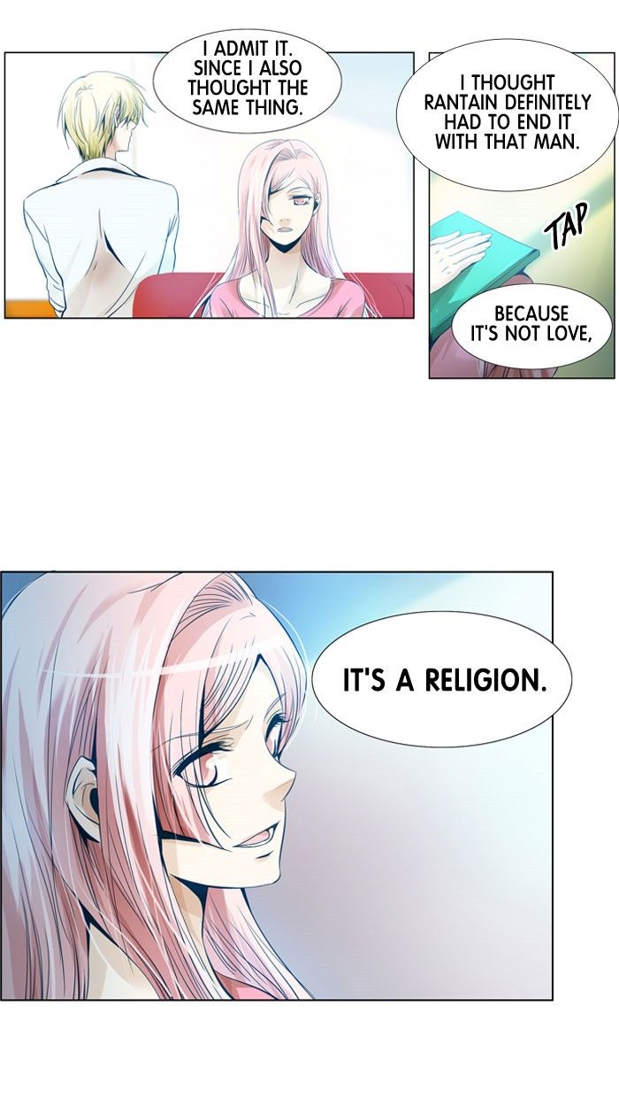Under Prin Chapter 186 page 33 - Chapter 186 : Vol 02