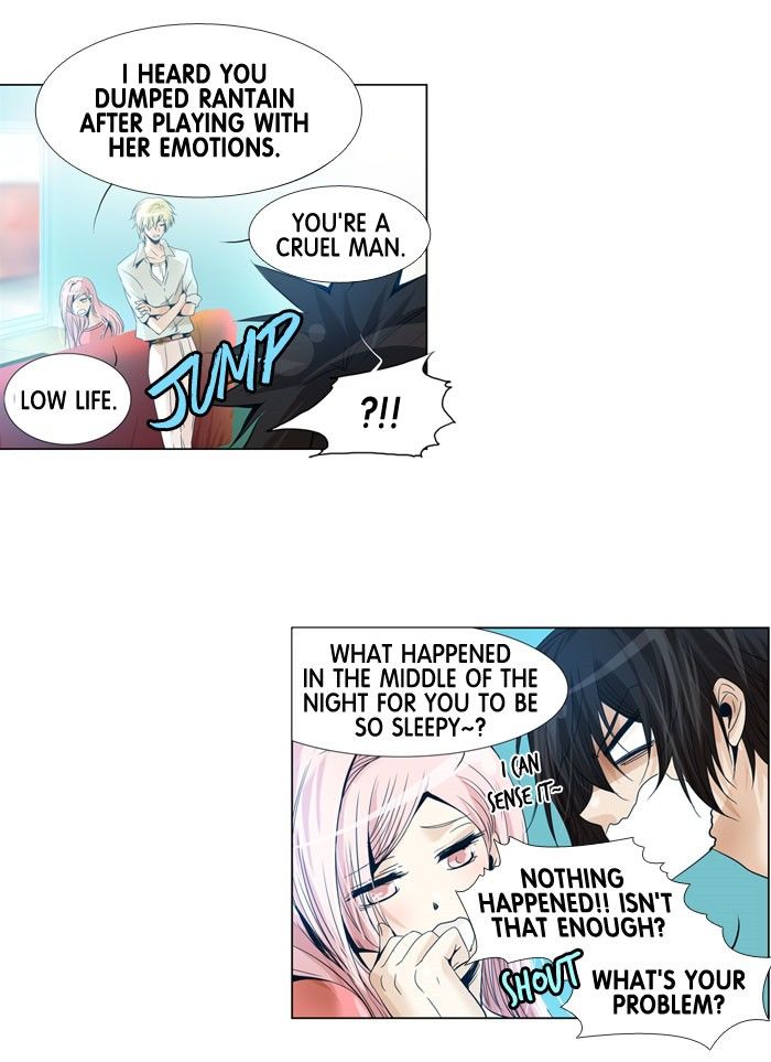 Under Prin Chapter 186 page 40 - Chapter 186 : Vol 02