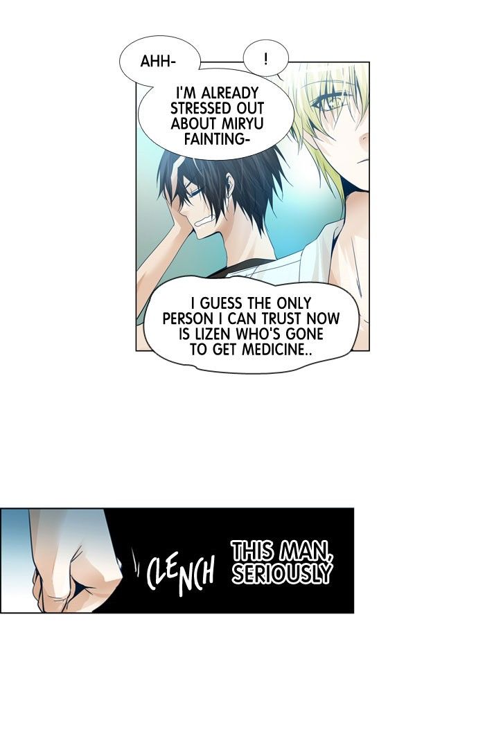 Under Prin Chapter 186 page 49 - Chapter 186 : Vol 02