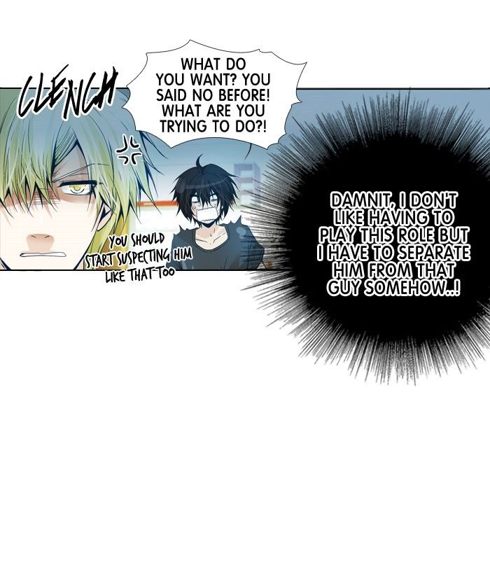 Under Prin Chapter 186 page 52 - Chapter 186 : Vol 02