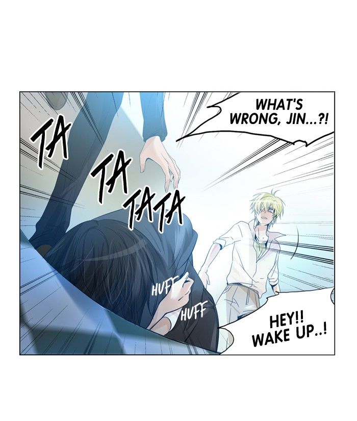 Under Prin Chapter 187 page 24 - Chapter 187 : Vol 02