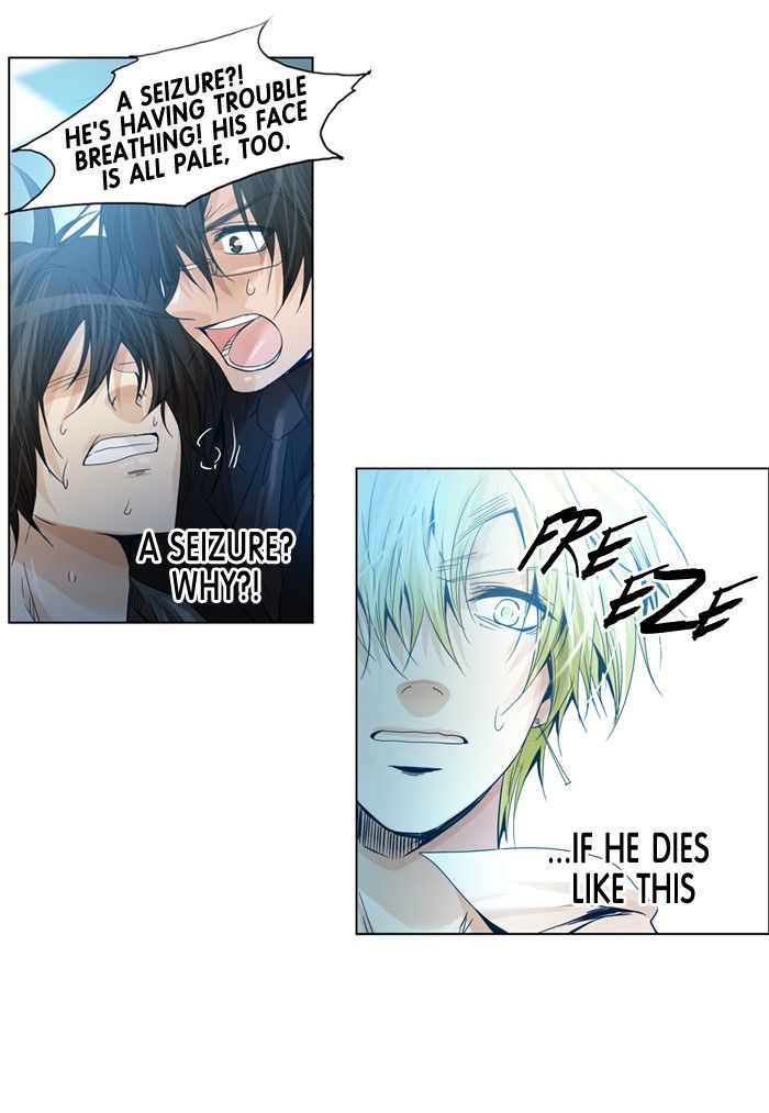 Under Prin Chapter 187 page 25 - Chapter 187 : Vol 02