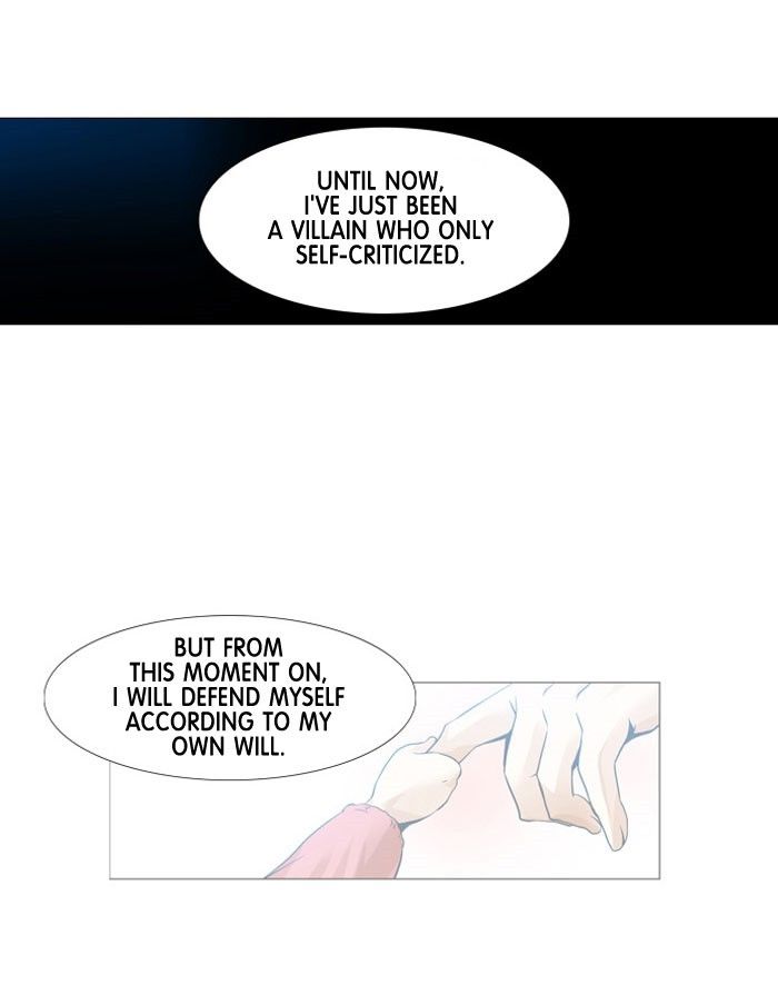 Under Prin Chapter 188 page 32 - Chapter 188 : Vol 02