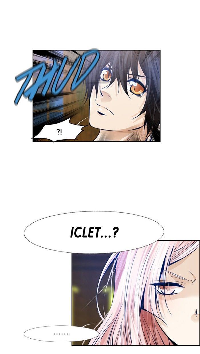 Under Prin Chapter 194 page 1 - Chapter 194 : Vol 02