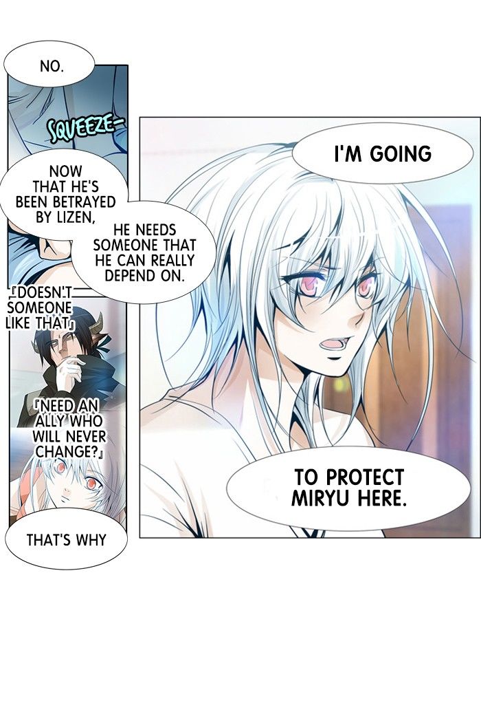 Under Prin Chapter 196 page 11 - Chapter 196 : Vol 02