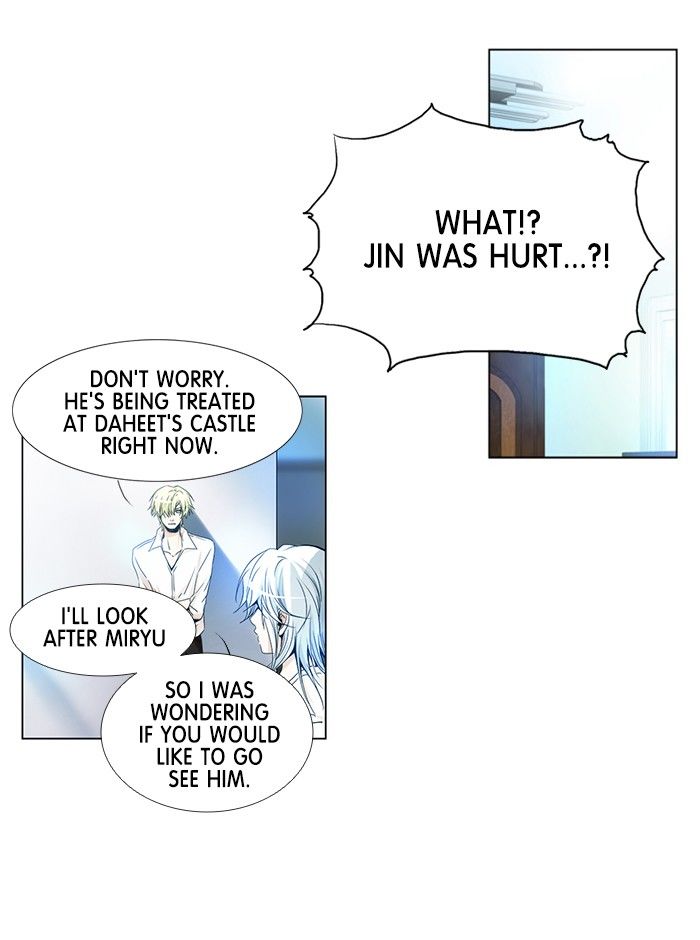Under Prin Chapter 196 page 9 - Chapter 196 : Vol 02