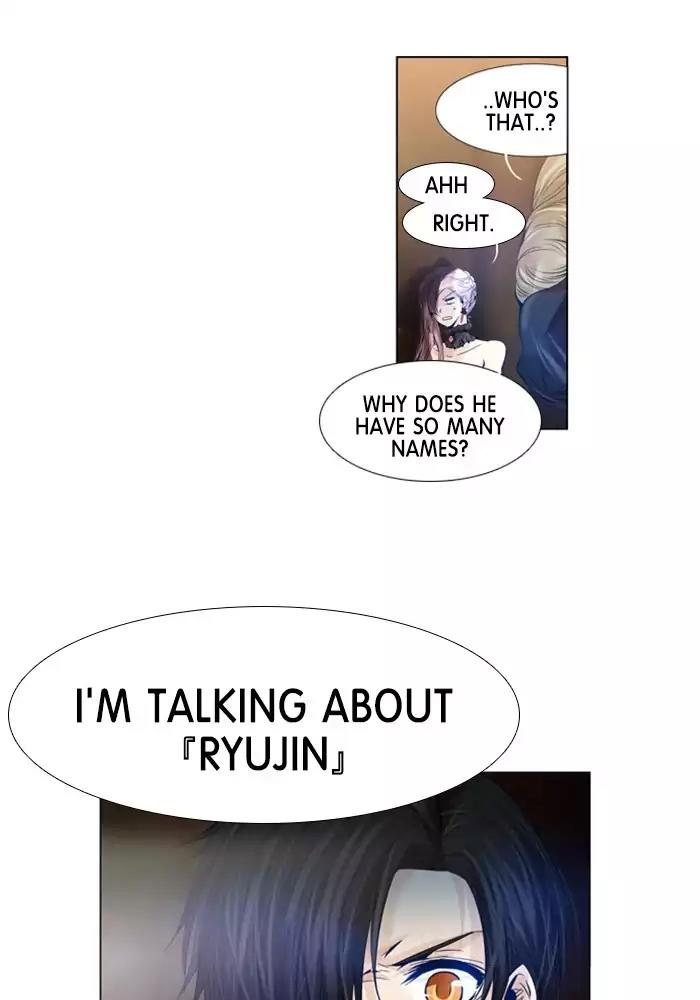 Under Prin Chapter 197 page 15 - Chapter 197