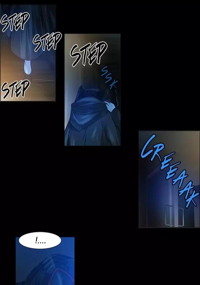 Under Prin Chapter 197 page 39 - Chapter 197