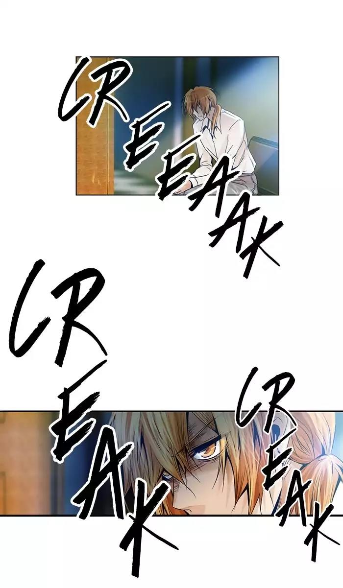 Under Prin Chapter 199 page 17 - Chapter 199