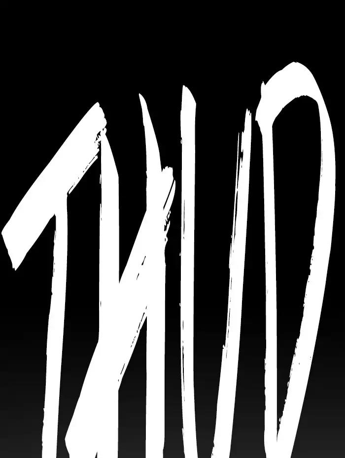 Under Prin Chapter 199 page 19 - Chapter 199
