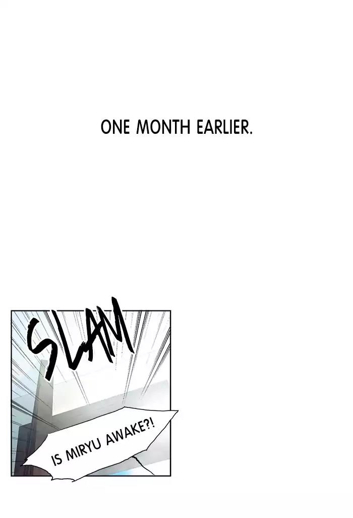 Under Prin Chapter 202 page 1 - Chapter 202