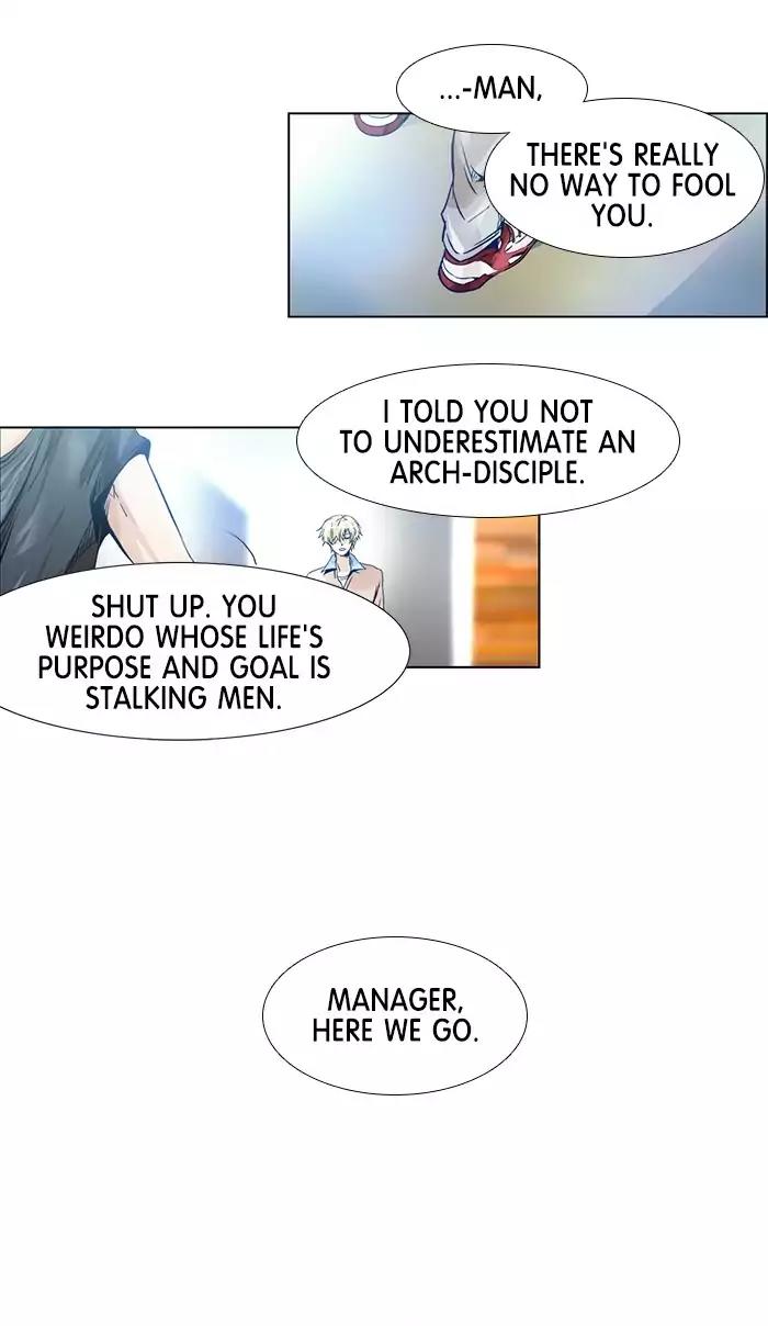 Under Prin Chapter 202 page 26 - Chapter 202