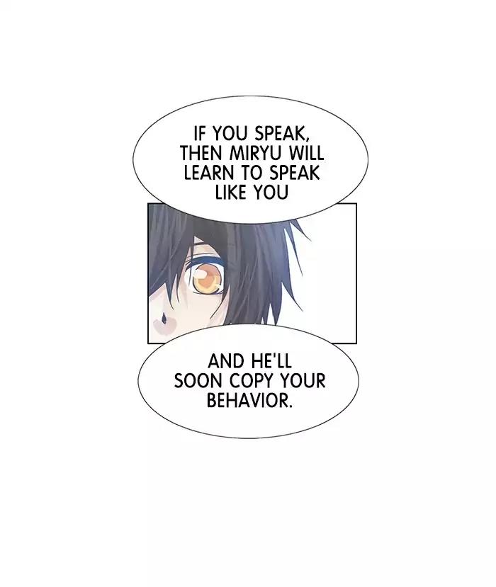 Under Prin Chapter 203 page 13 - Chapter 203