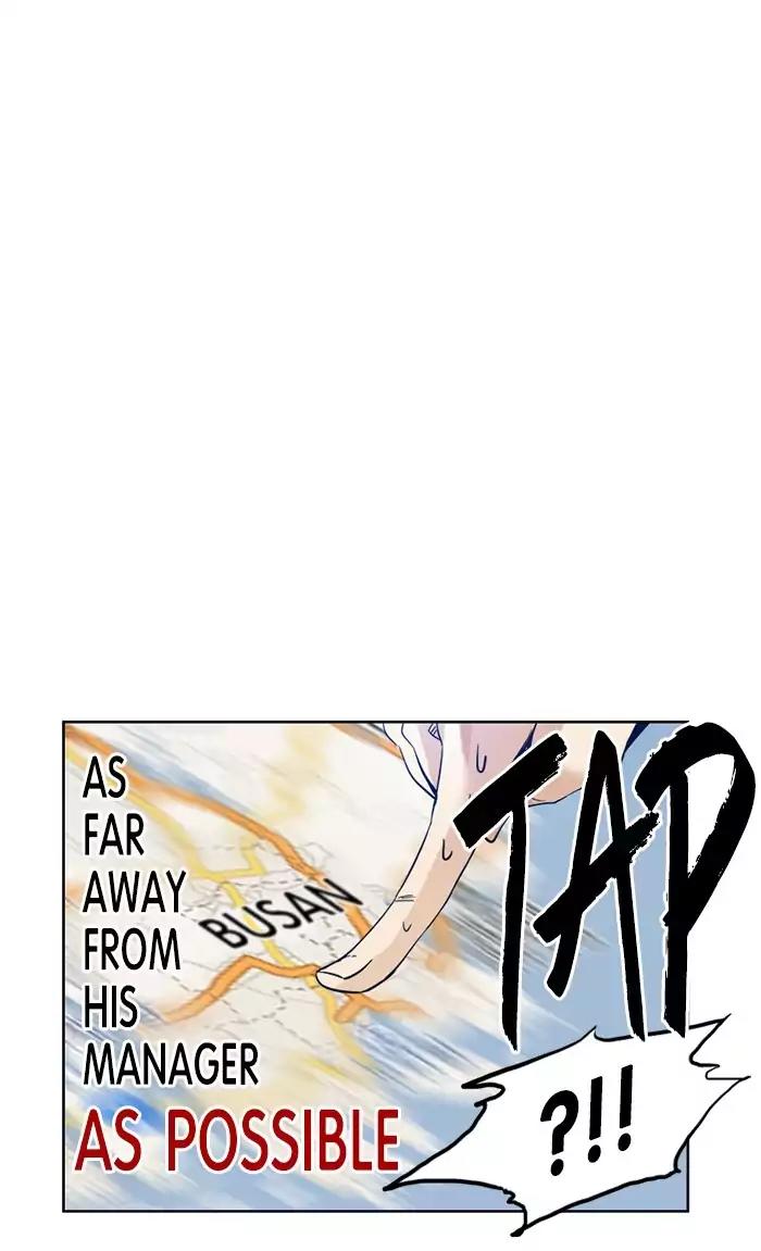 Under Prin Chapter 203 page 19 - Chapter 203