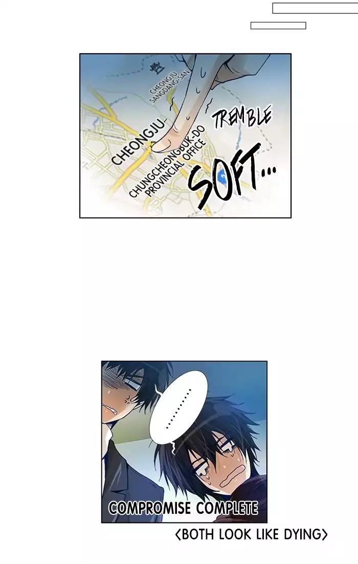Under Prin Chapter 203 page 21 - Chapter 203