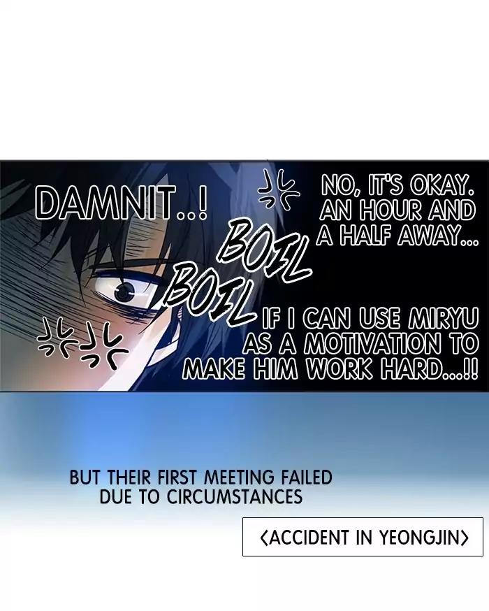 Under Prin Chapter 203 page 22 - Chapter 203