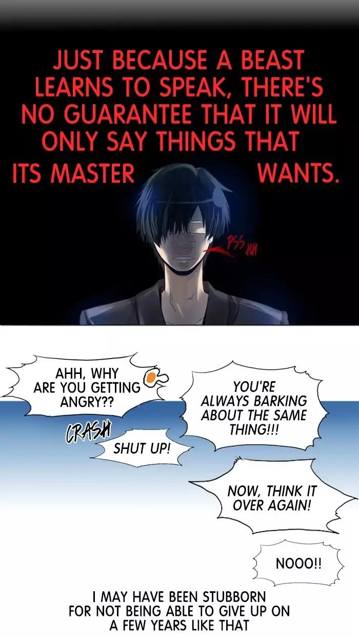 Under Prin Chapter 203 page 25 - Chapter 203