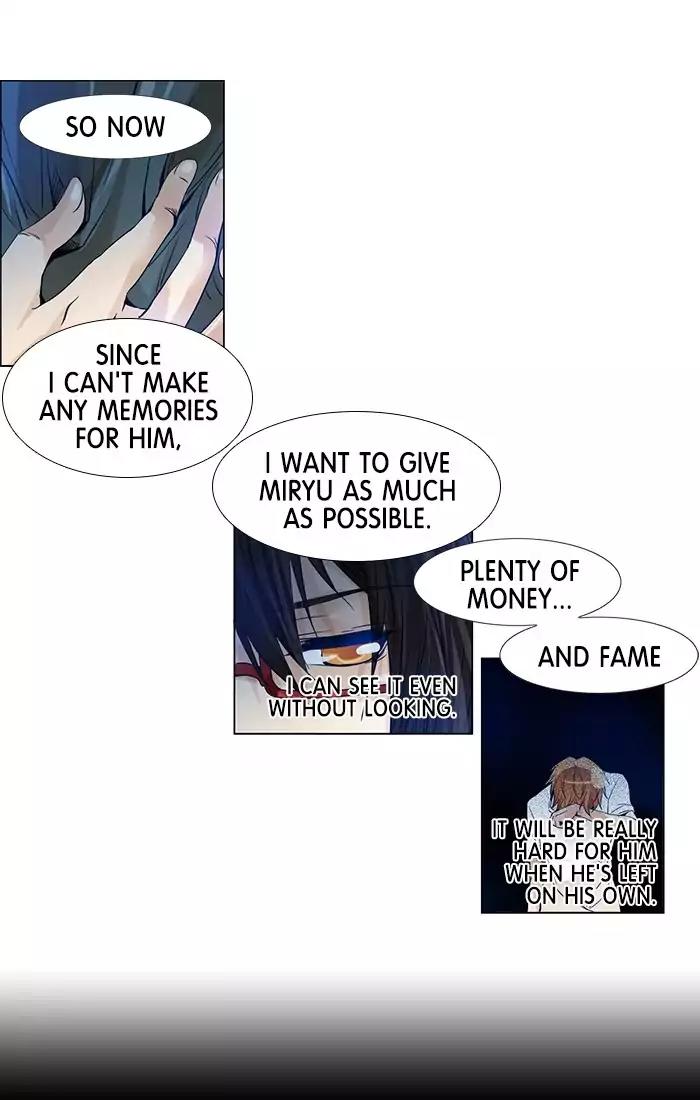 Under Prin Chapter 203 page 31 - Chapter 203