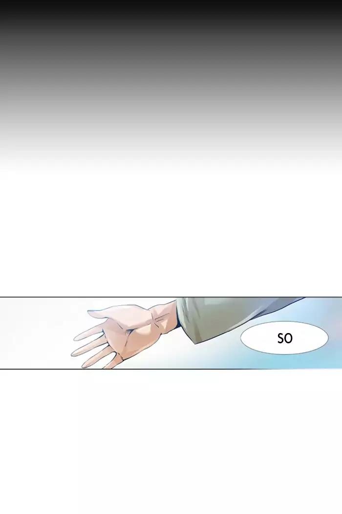 Under Prin Chapter 203 page 38 - Chapter 203