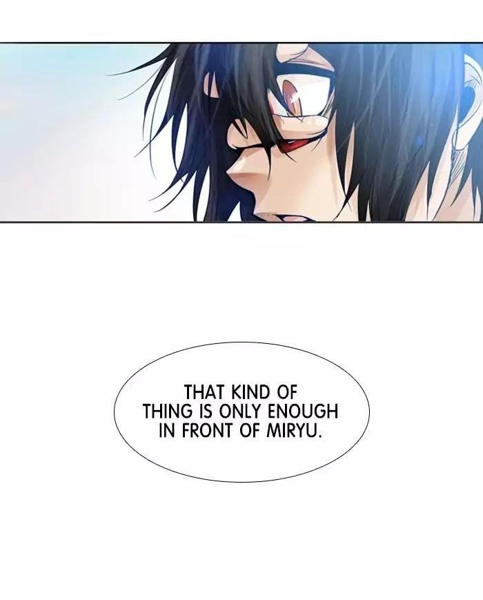 Under Prin Chapter 203 page 40 - Chapter 203