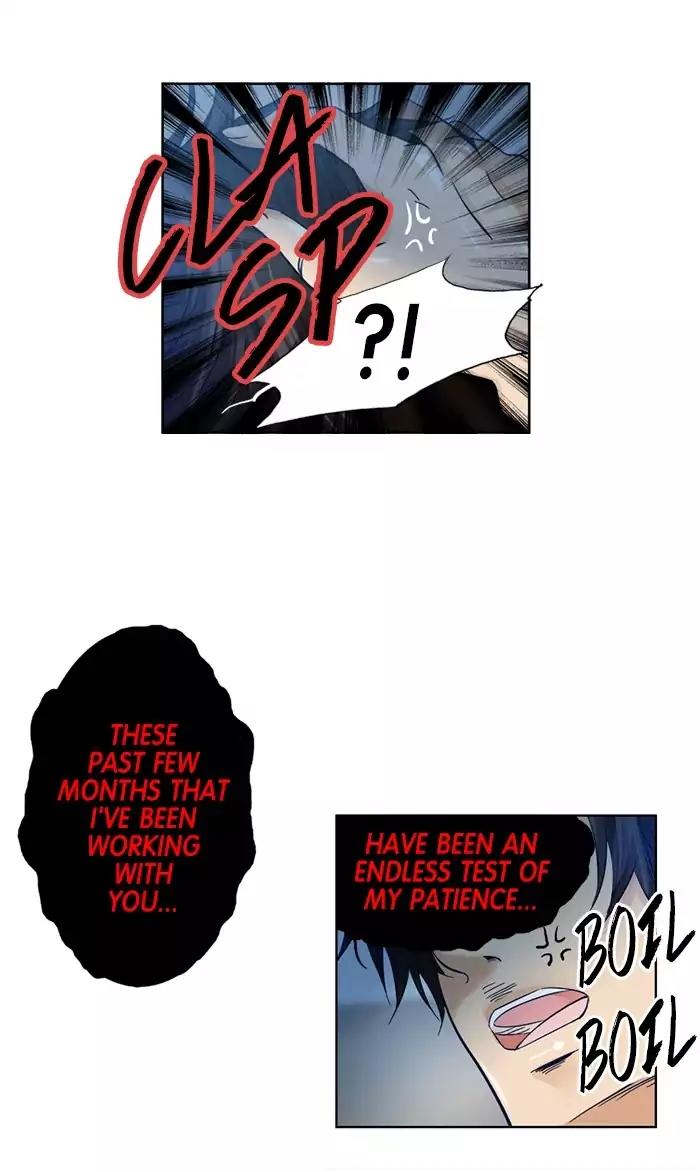 Under Prin Chapter 203 page 6 - Chapter 203
