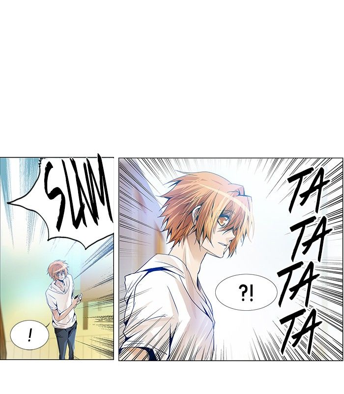 Under Prin Chapter 207 page 10 - Chapter 207