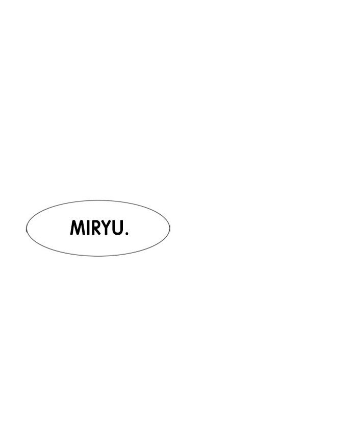 Under Prin Chapter 207 page 49 - Chapter 207